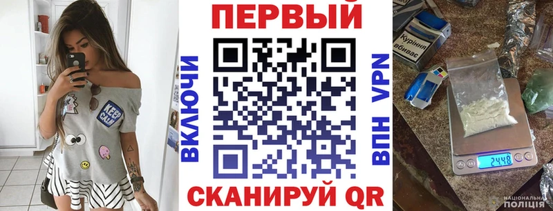 Amphetamine Premium Заозёрный