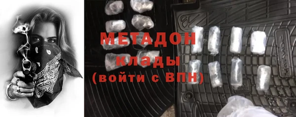 2c-b Алзамай