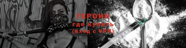 прущие крисы Переславль-Залесский