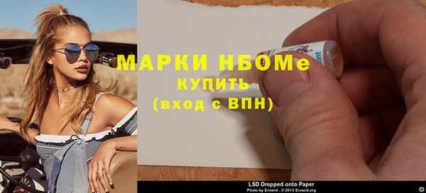 2c-b Алзамай