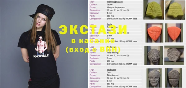 PSILOCYBIN Алексеевка