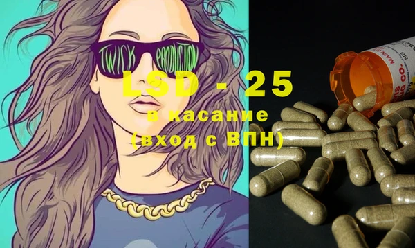 2c-b Алзамай
