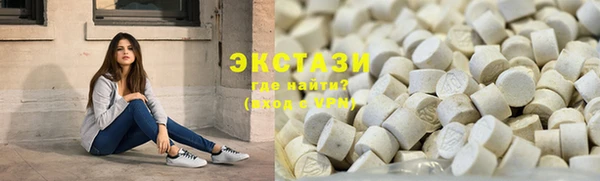2c-b Алзамай