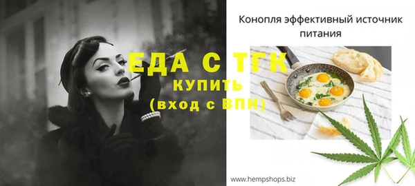 2c-b Алзамай