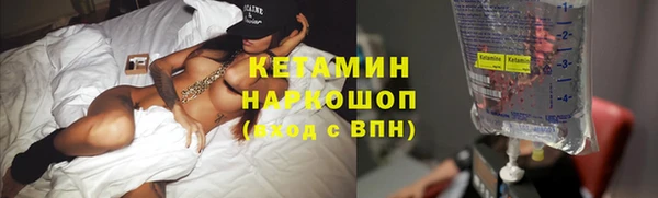 PSILOCYBIN Алексеевка
