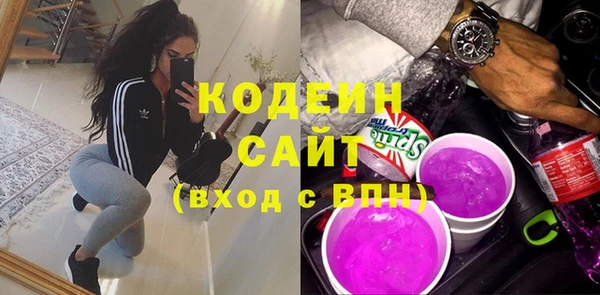прущие крисы Переславль-Залесский