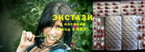 2c-b Алзамай