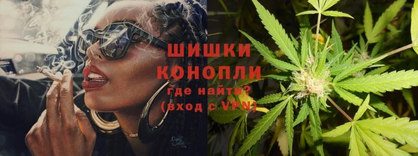 прущие крисы Переславль-Залесский