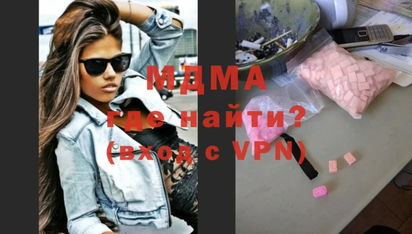 скорость Пересвет