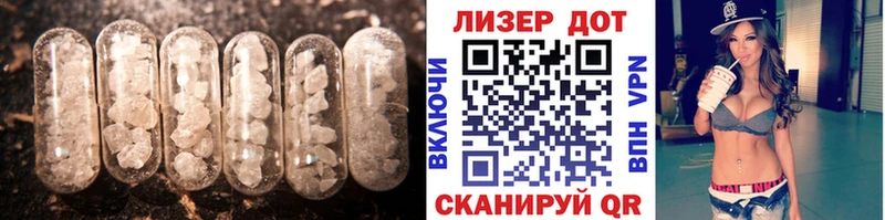 наркотики  Заозёрный  ЛСД экстази кислота 