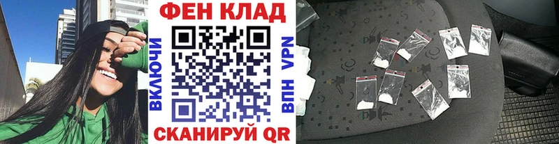 как найти закладки  Заозёрный  Первитин кристалл 