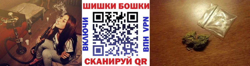 Марихуана Amnesia Заозёрный